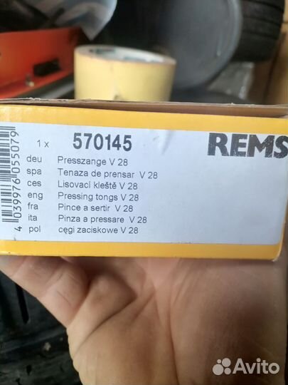 Пресс клещи rems