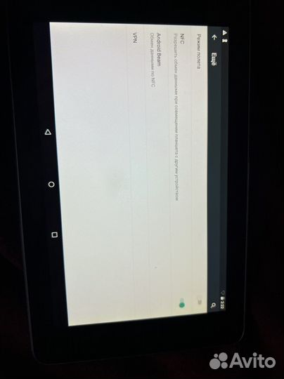 Asus Nexus 7 (2012)