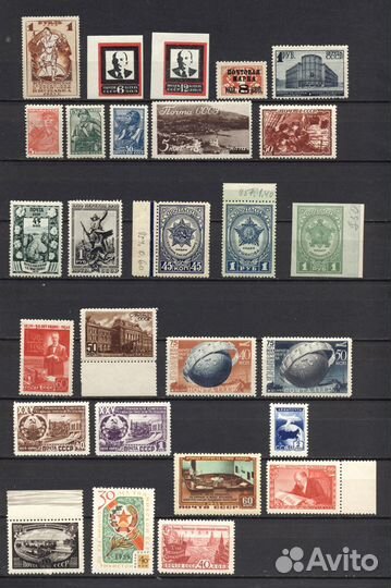 Чистые** марки и квартблоки СССР до 1961 года(2)