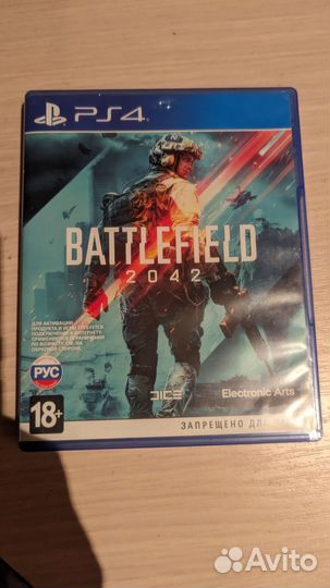 Battlefield 2042 ps4