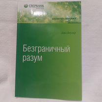 В. М. Шепель. Профессия имиджмейкер. год | kinza-moscow.ru – частные объявления