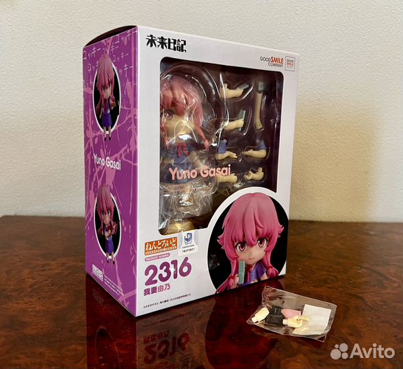 Nendoroid Yuno Gasai 2316