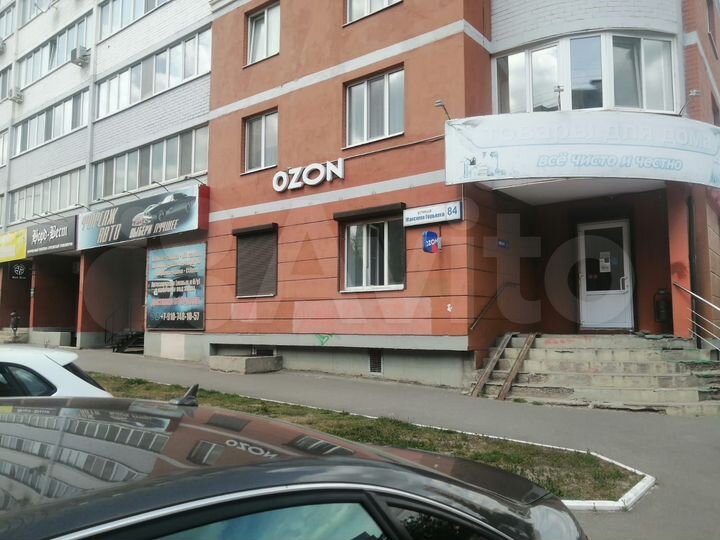 Помещение (офис, магазин, услуги), 90 м²