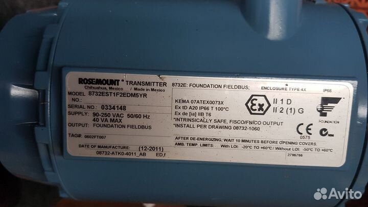 Электромагнитный расходомер Rosemount DN40 Новый