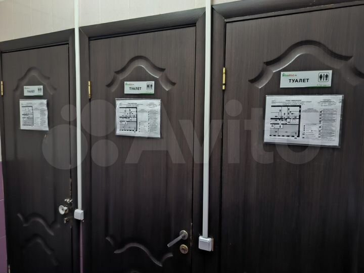 Комната 12 м², 1/5 эт.