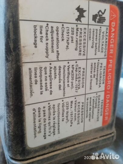 Насосная станция для воды бу