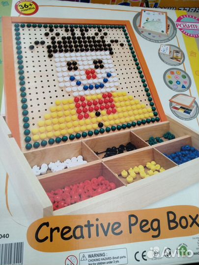 Мозаика Creative peg box