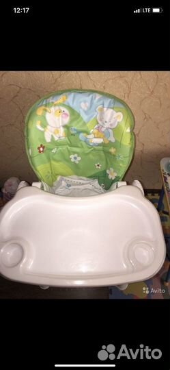 Стул детский