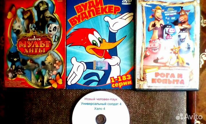 Мультфильмы, фильмы