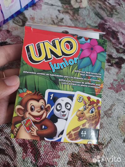 Игра настольная Уно детская