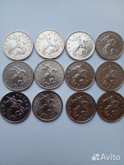 Монеты РФ 1997-2010г-34шт