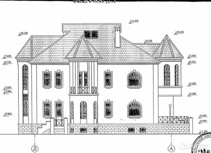 Чертежи оцифровка, разработка