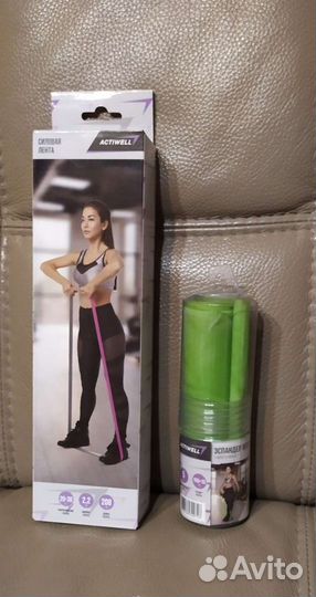 Силовая лента, эспандер ленточный, фитнес- резинки