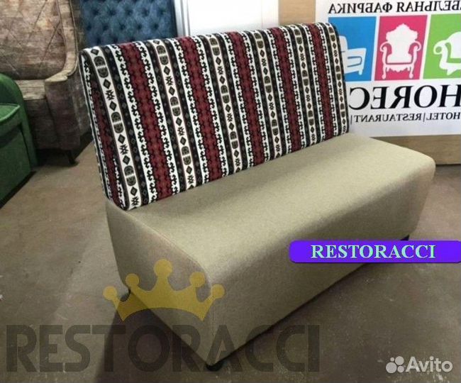 Мебель для баров под заказ