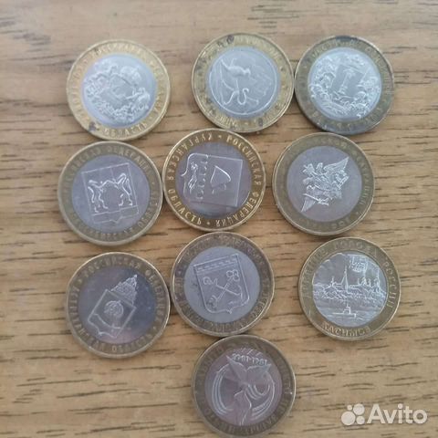 Юбилейные монеты