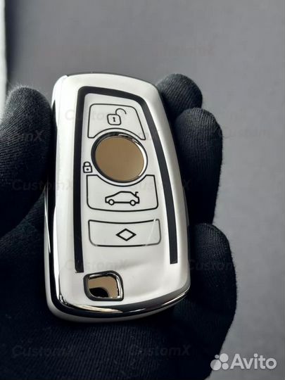 Чехол на ключ BMW белый