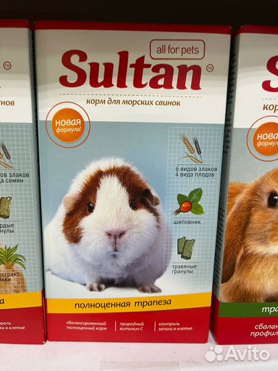 Sultan корм для грызунов