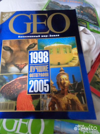 Продам журналы GEO и NG в отличном состоянии