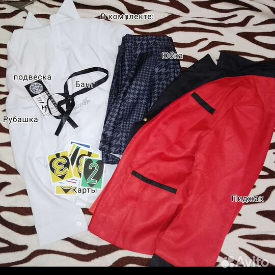 Косплей Юмеко продажа/обмен