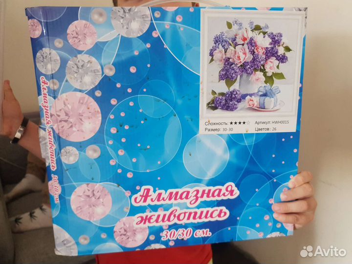 Картина алмазная мозайка. Цветы, интерьерная