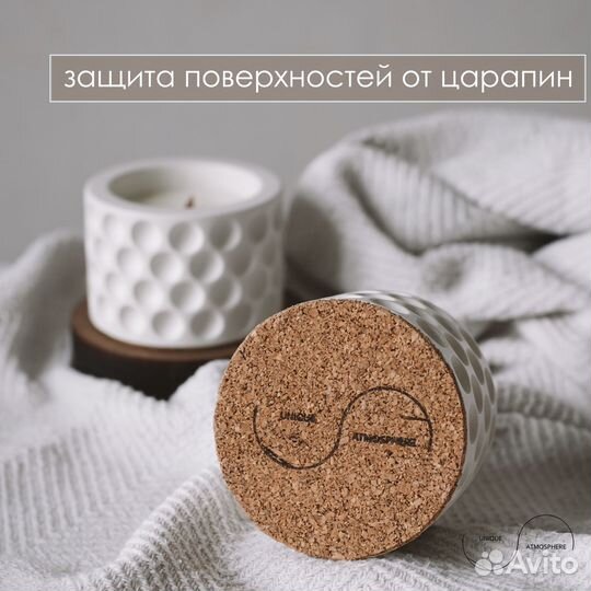 Ароматическая свеча ручной работы
