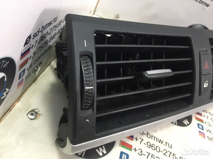 Дефлектор воздушный центральный BMW X5 E70