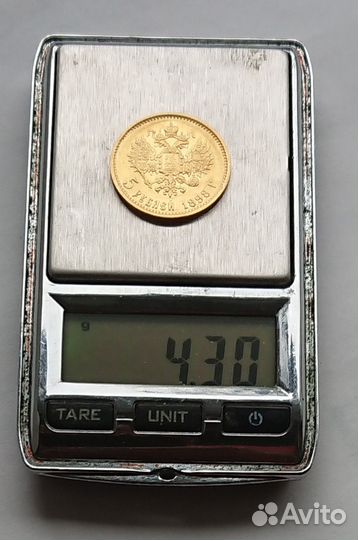 Царская золотая монета - 5 рублей 1898 вес 4,3 гр