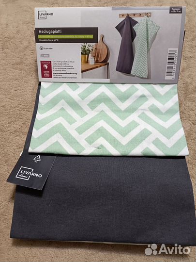 Кухонное полотенце новое