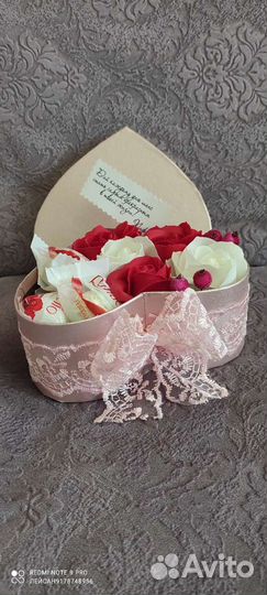 Букет в сердце