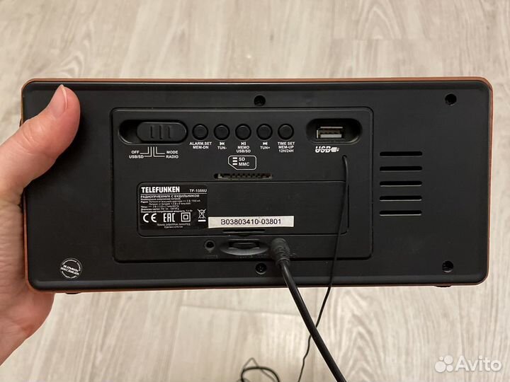 Радио часы будильник telefunken