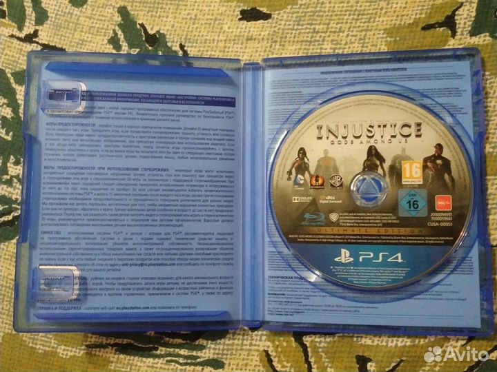 Игра injustice ps4/ps5