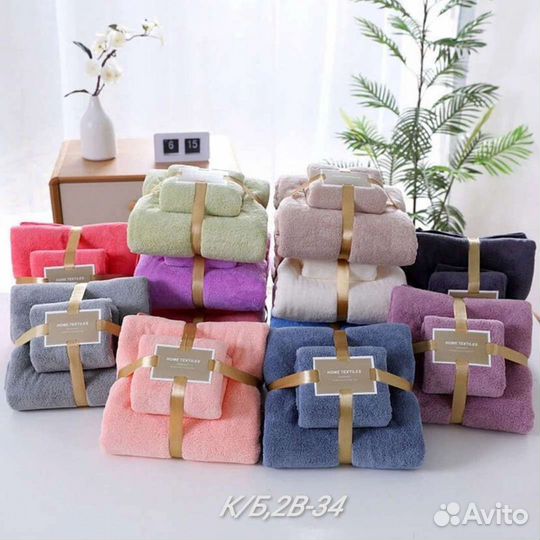 Набор из 2 полотенец микрофибра