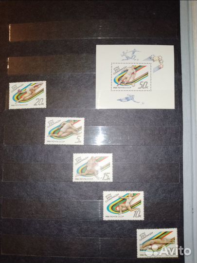 Марки ссср. Спорт. Космос