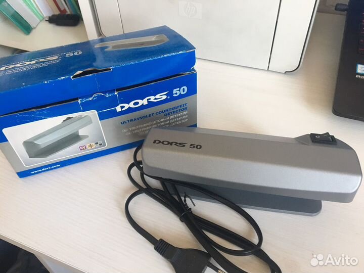 Ультрафиолетовый детектор валют dors 50 (серый)