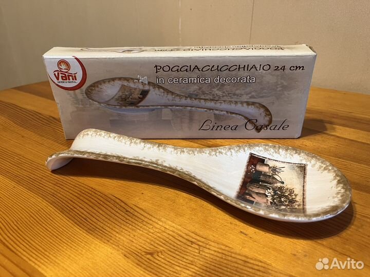 Столовый набор