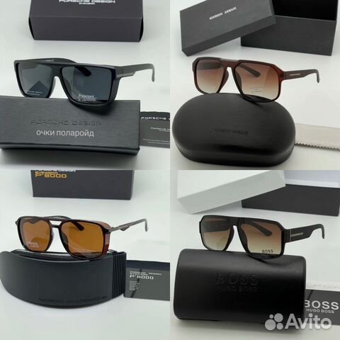 Солнцезащитные очки мужские