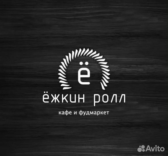 Администратор кассир