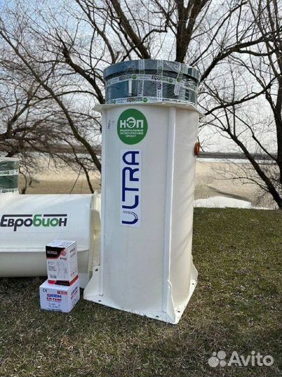 Септик для дома с установкой Рассрочка SK-3197