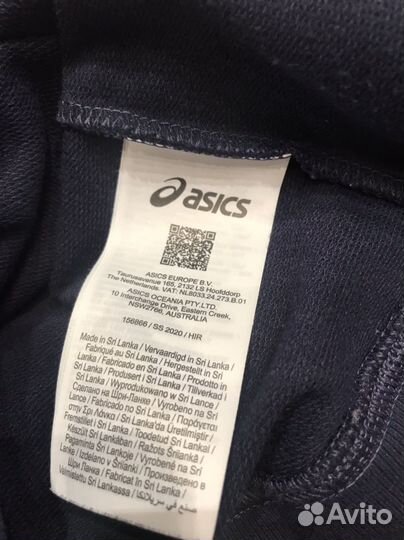 Asics men knit suit волейбольный костюм