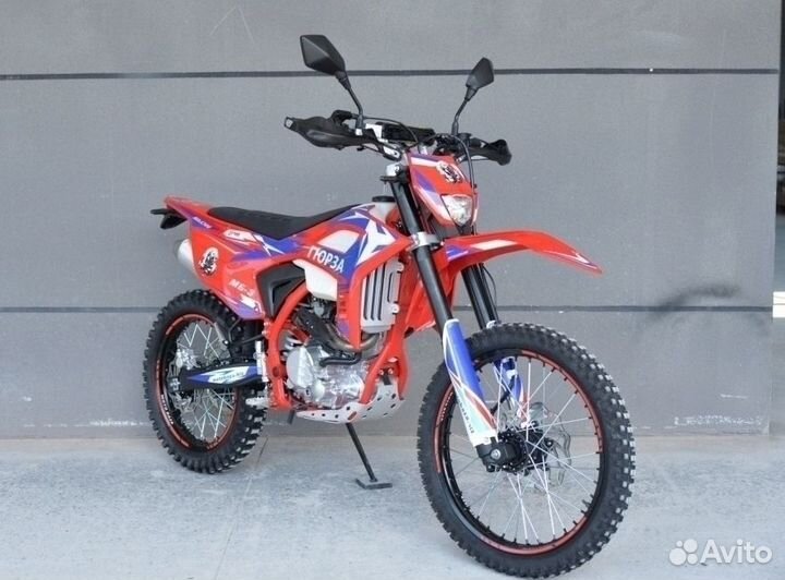 Эндуро Гюрза.Водяного охл.300сс.30сил.Новый