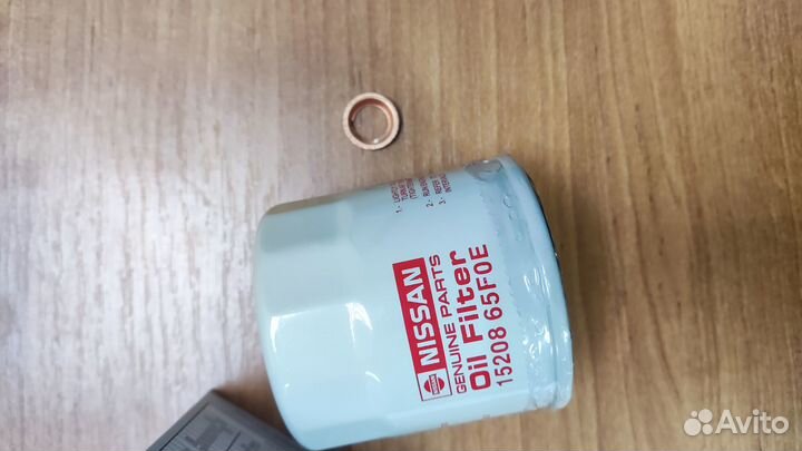 Фильтр масляный nissan 1520865F0E