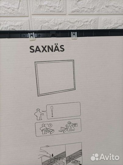 Постер в рамке Икеа картина