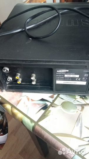 Видеомагнитофон бу