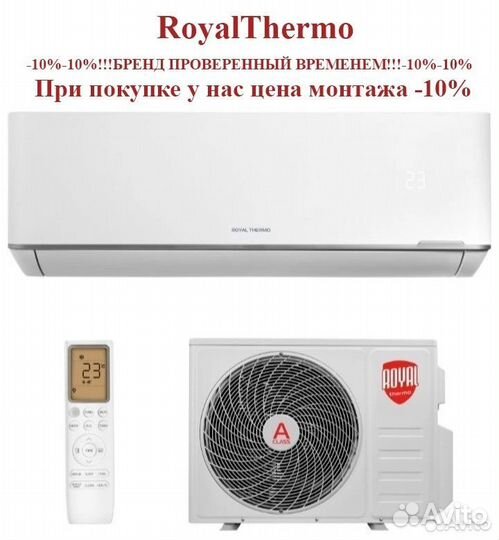 Продажа,Монтаж,Чистка,Заправка Липецк