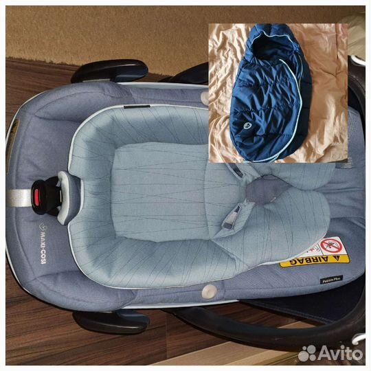 Автолюлька maxi cosi pebble plus с конвертом
