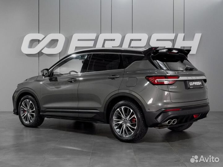 Geely Coolray 1.5 AMT, 2023, 37 695 км