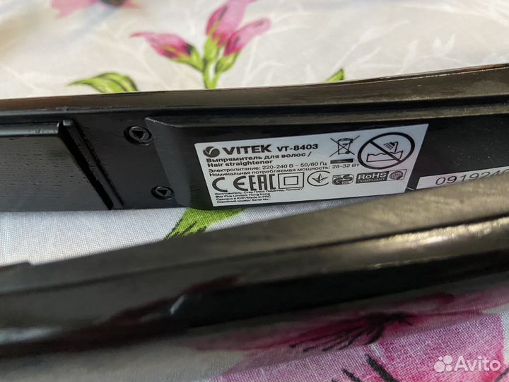 Выпрямитель для волос Vitek VT-8403