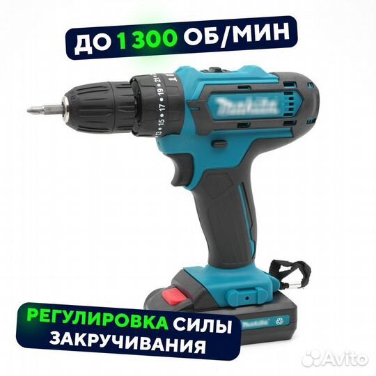 Дрель шуруповерт makita