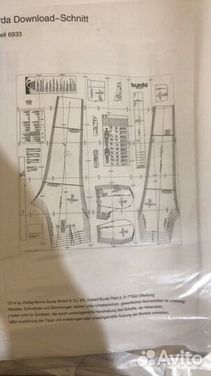 Готовые выкройки для всей семьи