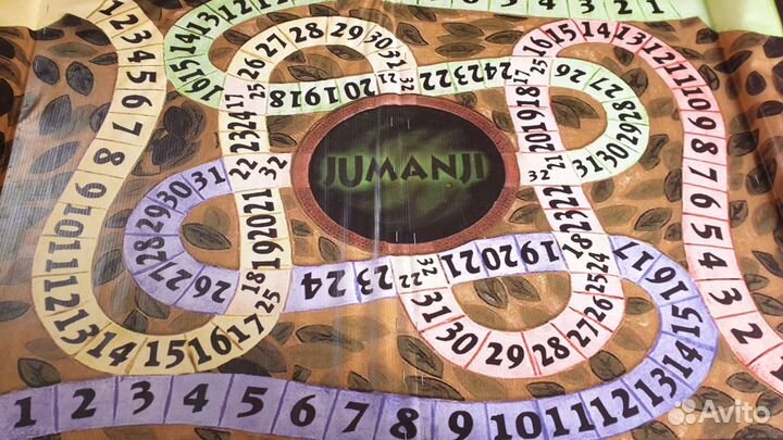 Игра 'Джуманжи